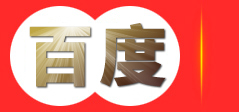 彩神(Vll)股份有限公司 - 追求健康一起成长